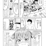 レス22番の画像サムネイル