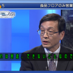 レス5番の画像サムネイル