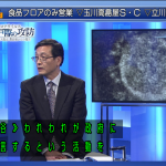 レス5番の画像サムネイル