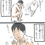 レス1番の画像サムネイル