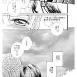 レス5番の画像サムネイル