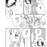 レス15番の画像サムネイル