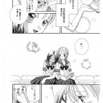 レス5番の画像サムネイル