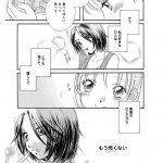 レス19番の画像サムネイル