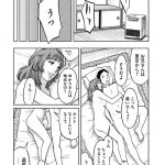 レス80番の画像サムネイル