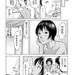 レス124番の画像サムネイル