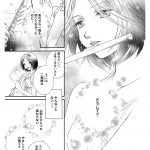 レス15番の画像サムネイル