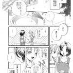 レス9番の画像サムネイル