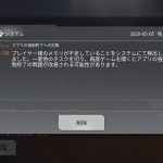 レス24番の画像サムネイル