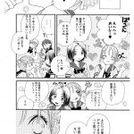 レス5番の画像サムネイル