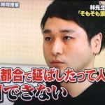 レス1番の画像サムネイル