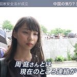 レス2番の画像サムネイル