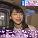 レス98番の画像サムネイル