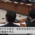 レス7番の画像サムネイル