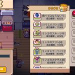 レス4番の画像サムネイル