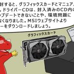 レス4番の画像サムネイル