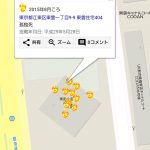 レス1番の画像サムネイル