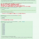 レス1番の画像サムネイル