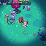 レス4番の画像サムネイル