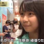 レス104番の画像サムネイル