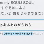 レス137番の画像サムネイル