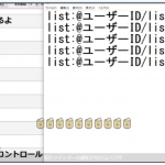 レス1番の画像サムネイル