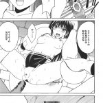 レス77番の画像サムネイル