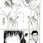 レス97番の画像サムネイル