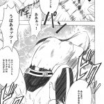 レス91番の画像サムネイル