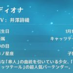 レス1番の画像サムネイル