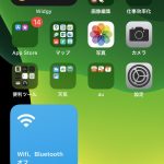 レス4番の画像サムネイル