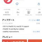 レス9番の画像サムネイル