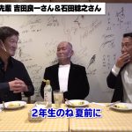 レス57番の画像サムネイル