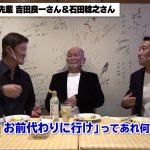 レス57番の画像サムネイル