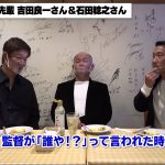 レス57番の画像サムネイル