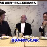 レス57番の画像サムネイル