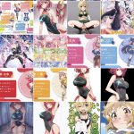 レス6番の画像サムネイル