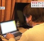 レス1番の画像サムネイル