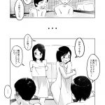 レス22番の画像サムネイル