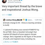 レス137番の画像サムネイル