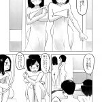 レス9番の画像サムネイル