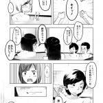 レス43番の画像サムネイル