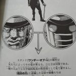 レス89番の画像サムネイル