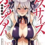 レス48番の画像サムネイル