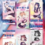 レス4番の画像サムネイル