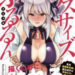 レス48番の画像サムネイル