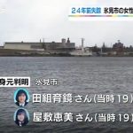 レス1番の画像サムネイル