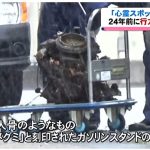 レス1番の画像サムネイル