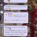 レス42番の画像サムネイル