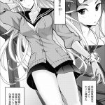 レス184番の画像サムネイル